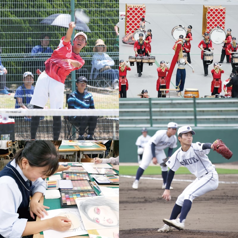 部活動