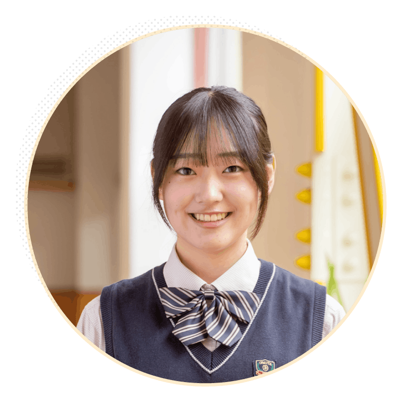 総合学科 3年生