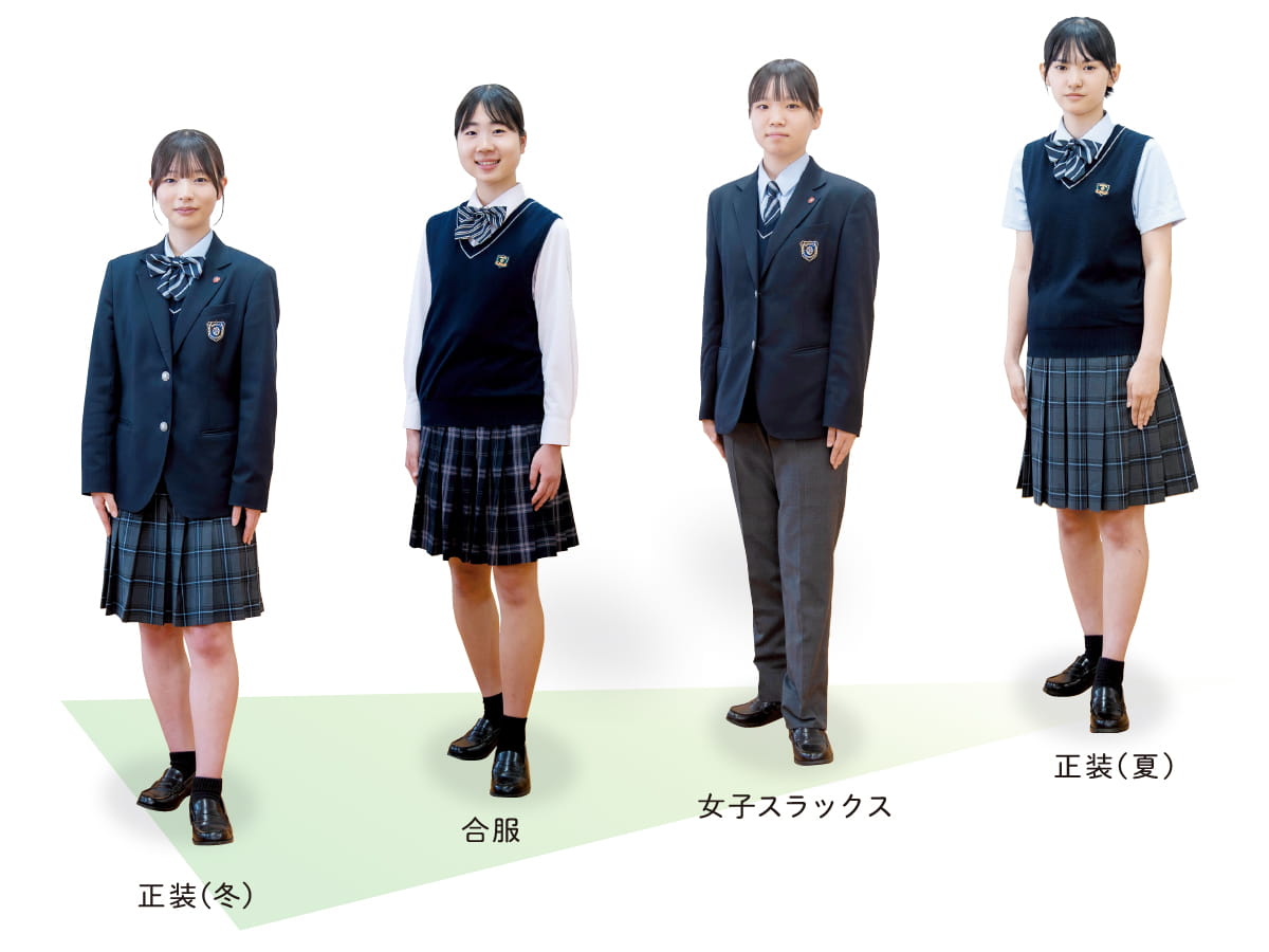 女子生徒の服