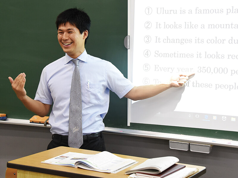 教育 英語