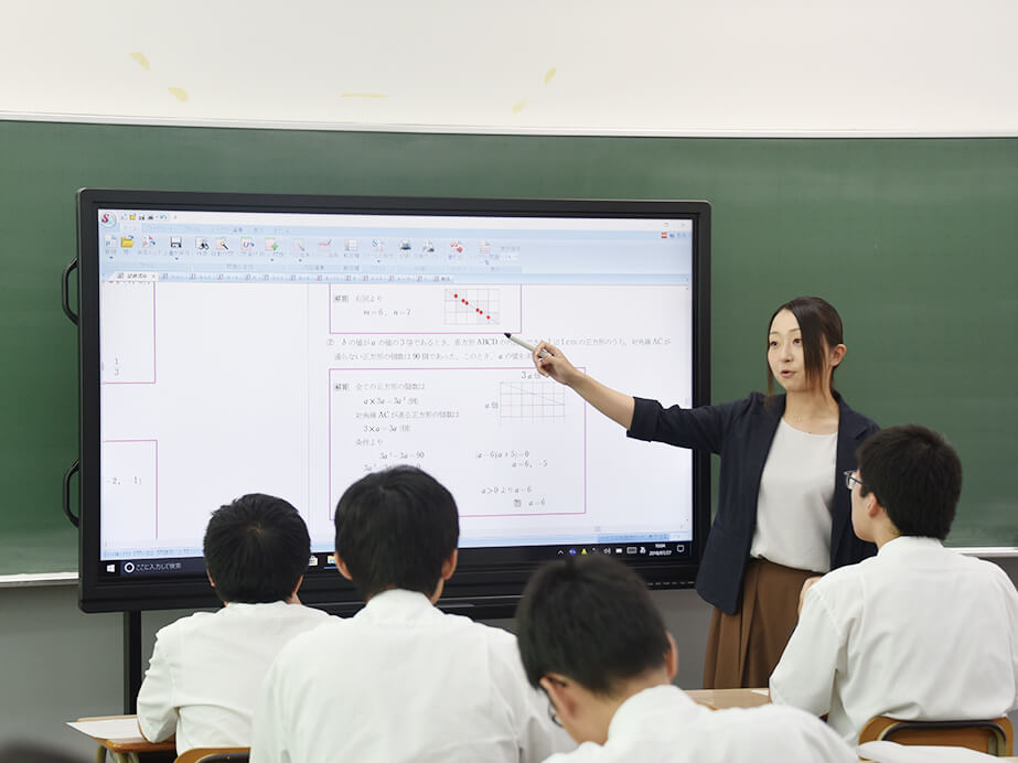 中学校 イメージ