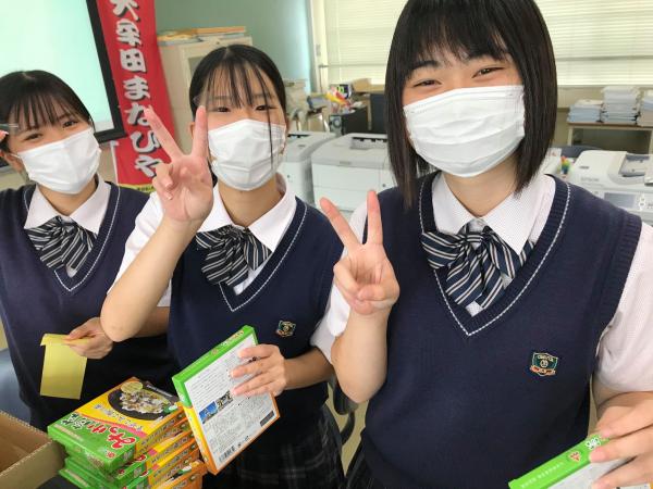 【大牟田まなびや】みっけ高菜