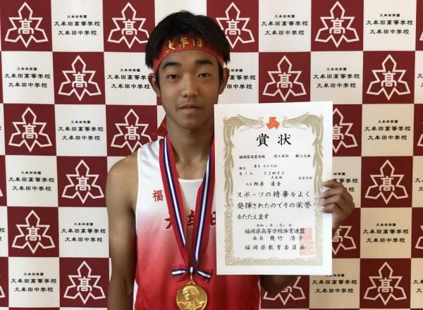 陸上競技部
福岡県新人陸上競技大会