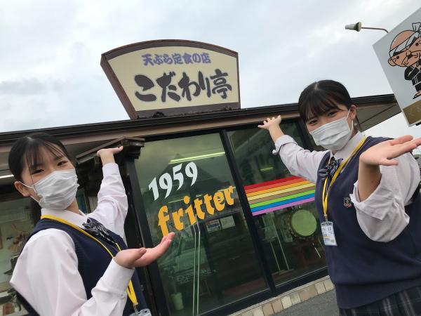大牟田まなびや
ゆめタウンで試食販売