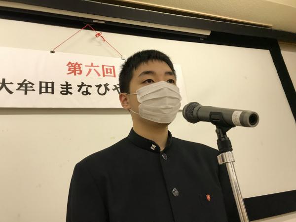 大牟田まなびや7代目への引継式