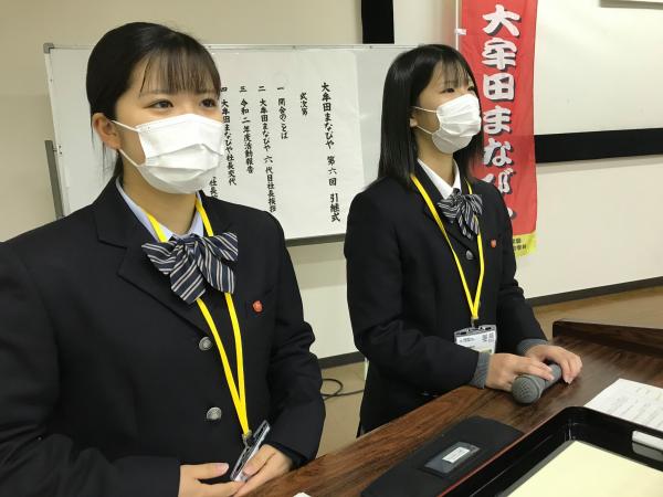 大牟田まなびや7代目への引継式
