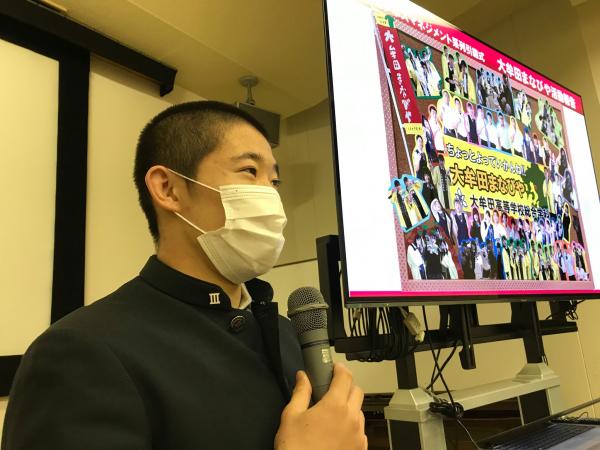 大牟田まなびや7代目への引継式
