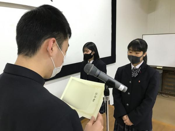 大牟田まなびや7代目への引継式